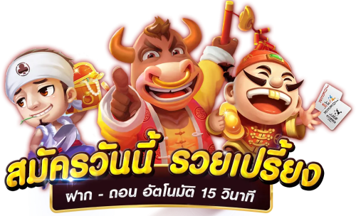 okey456 สนุกกับการเดิมพันทุกรูปแบบ เล่นได้เงินจริง ระบบดี